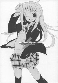 BUY NEW white paper - 154660 Premium Anime Print Poster